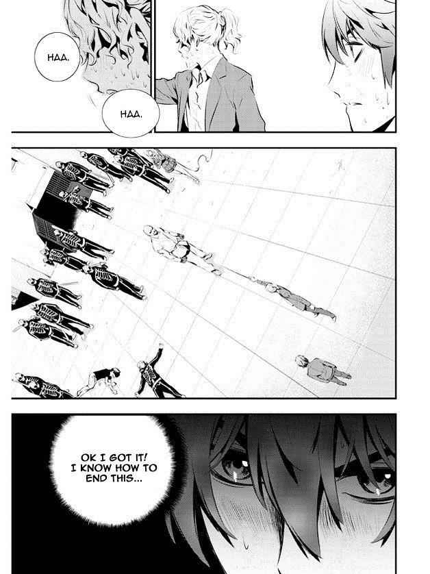 The Breaker: New Waves Chapter 98 19